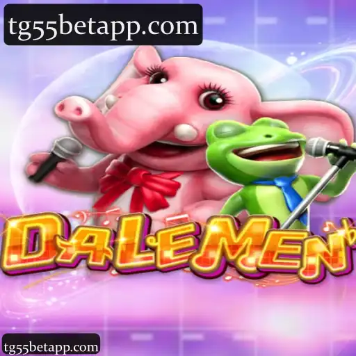 DALEMEN