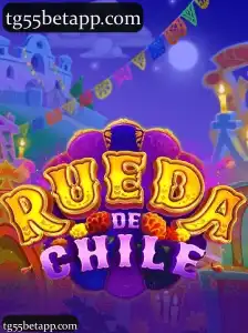 RuedaDeChile
